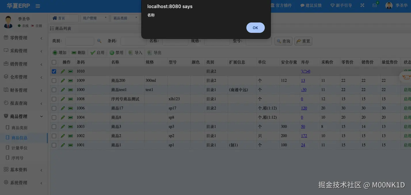 Screenshot 2025-06-03 at 20.03.04.png