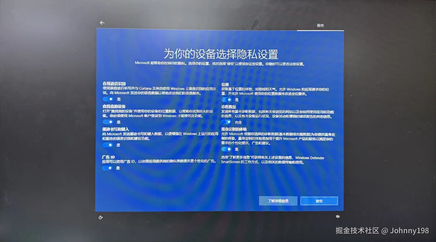 图24.jpg