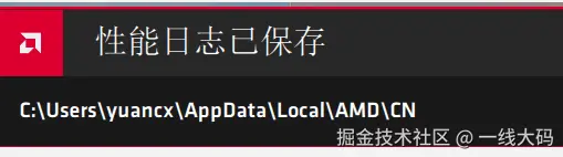 5056a2a35dcece2872cb3d69a96201ab_20201104172227320.png