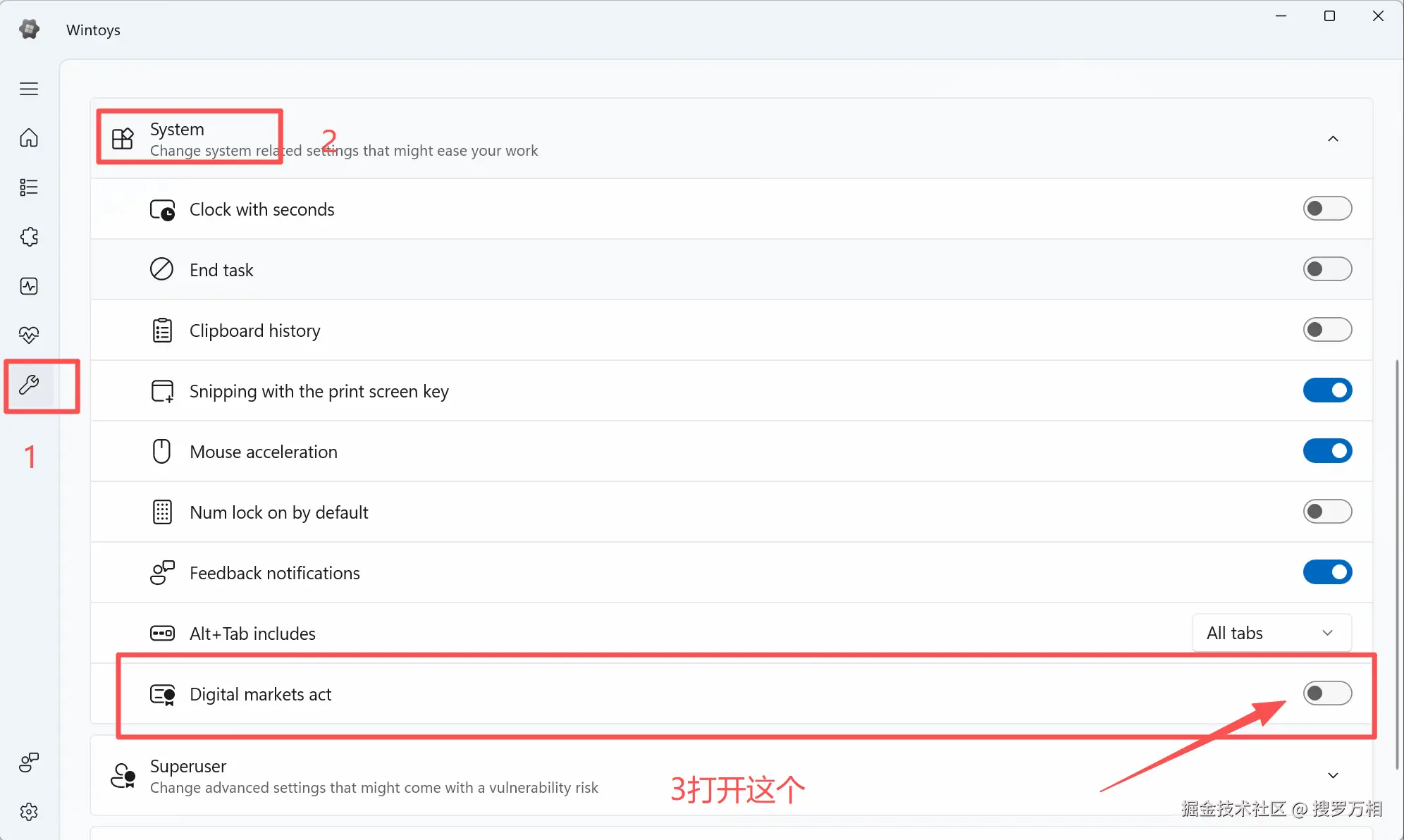 alt text
