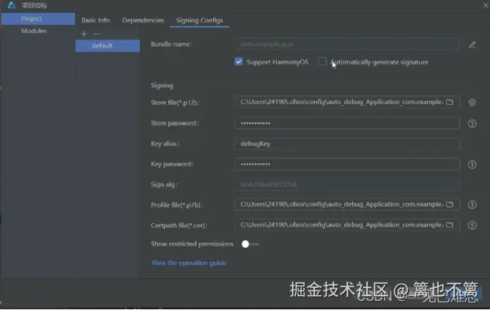 在这里插入图片描述