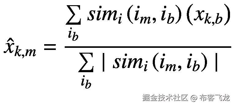 {\hat{x}}_{k,m}=\frac{\sum \limits_{i_b} si{m}_i\left({i}_m,{i}_b\right)\left({x}_{k,b}\right)}{\sum \limits_{i_b}\mid si{m}_i\left({i}_m,{i}_b\right)\mid }