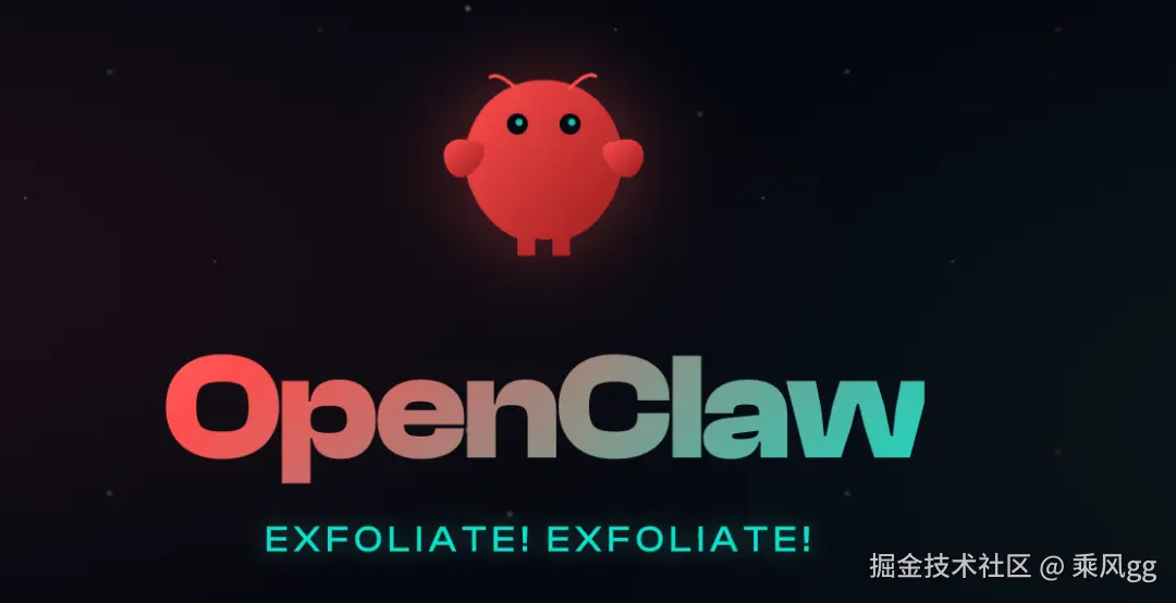 OpenClaw 爆火，但”飞书"赢麻了！！！