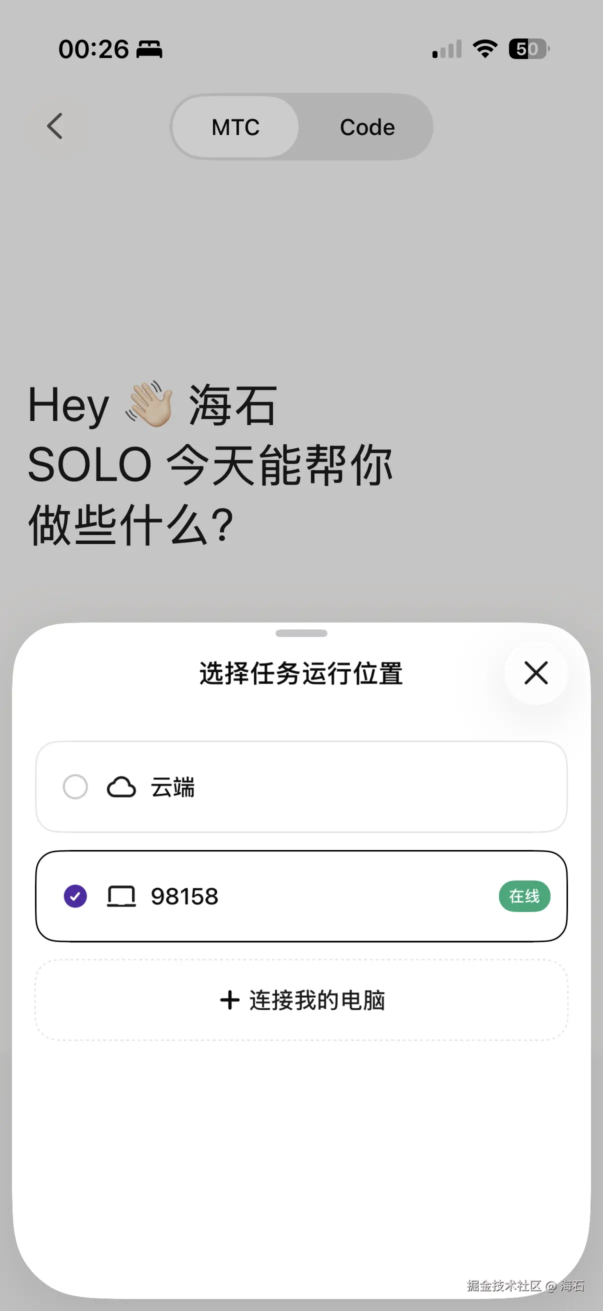 1face52a56f8c4a9bf00b82d3cc76a57.png