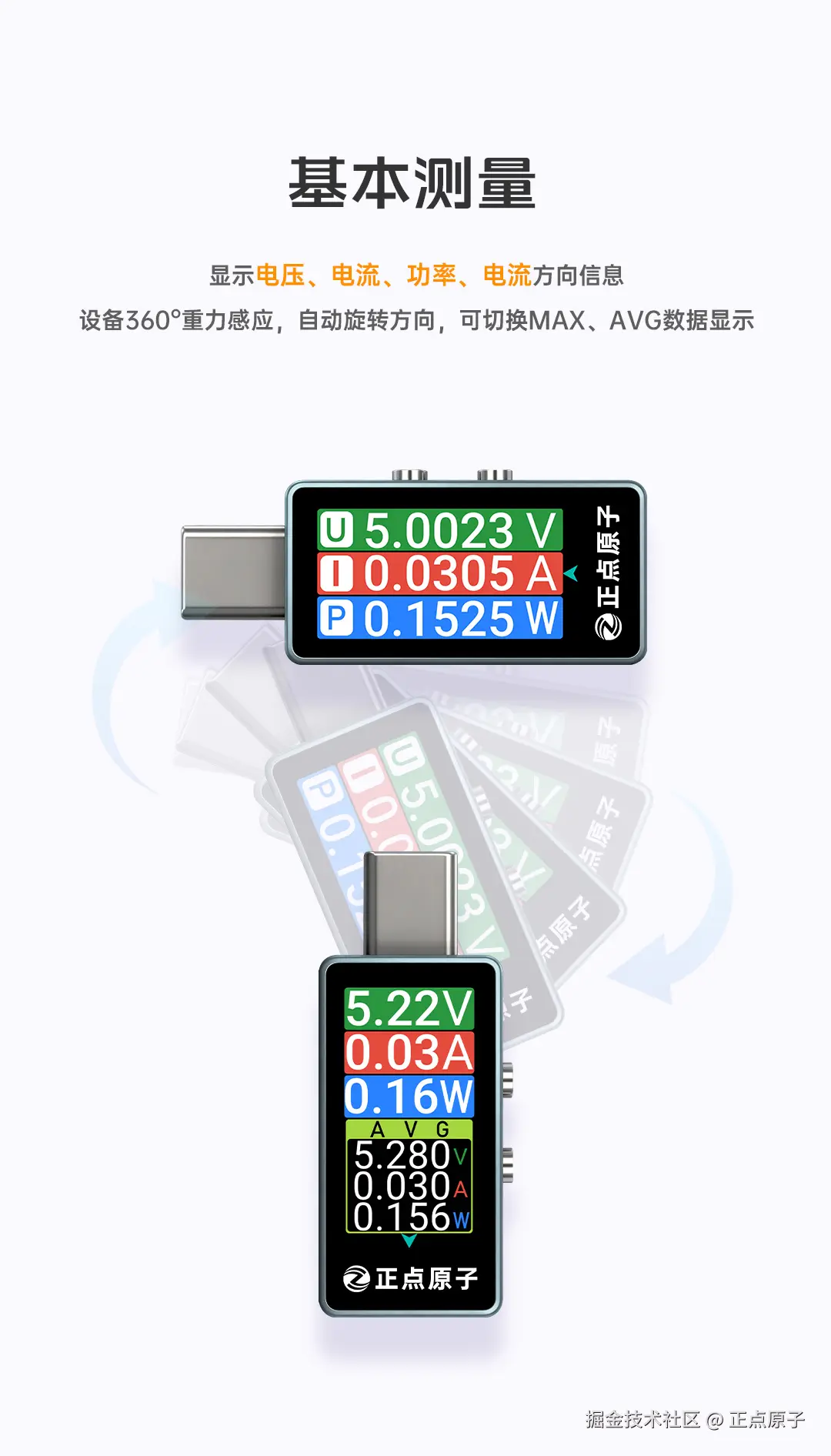 详情页_05.jpg