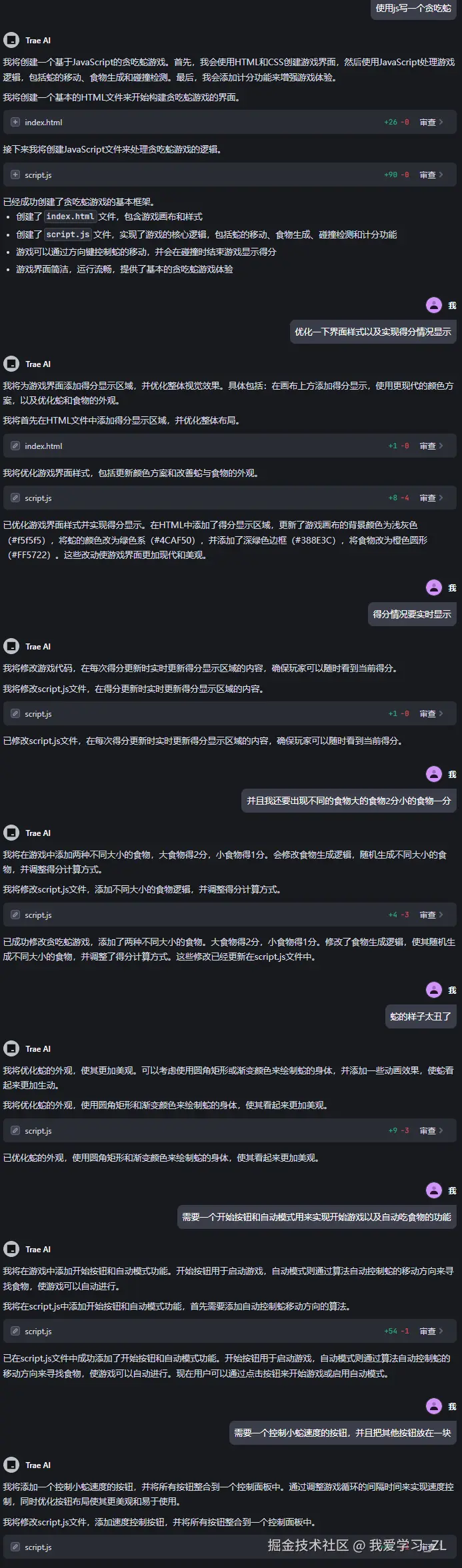 AI编译器.png