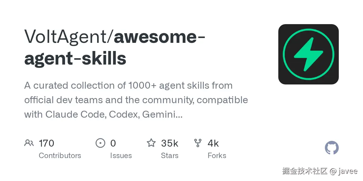 VoltAgent/awesome-agent-skills