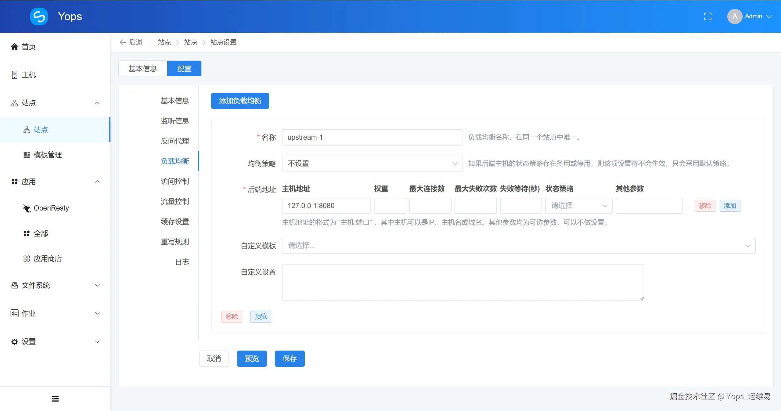 QQ20250710-144150.png