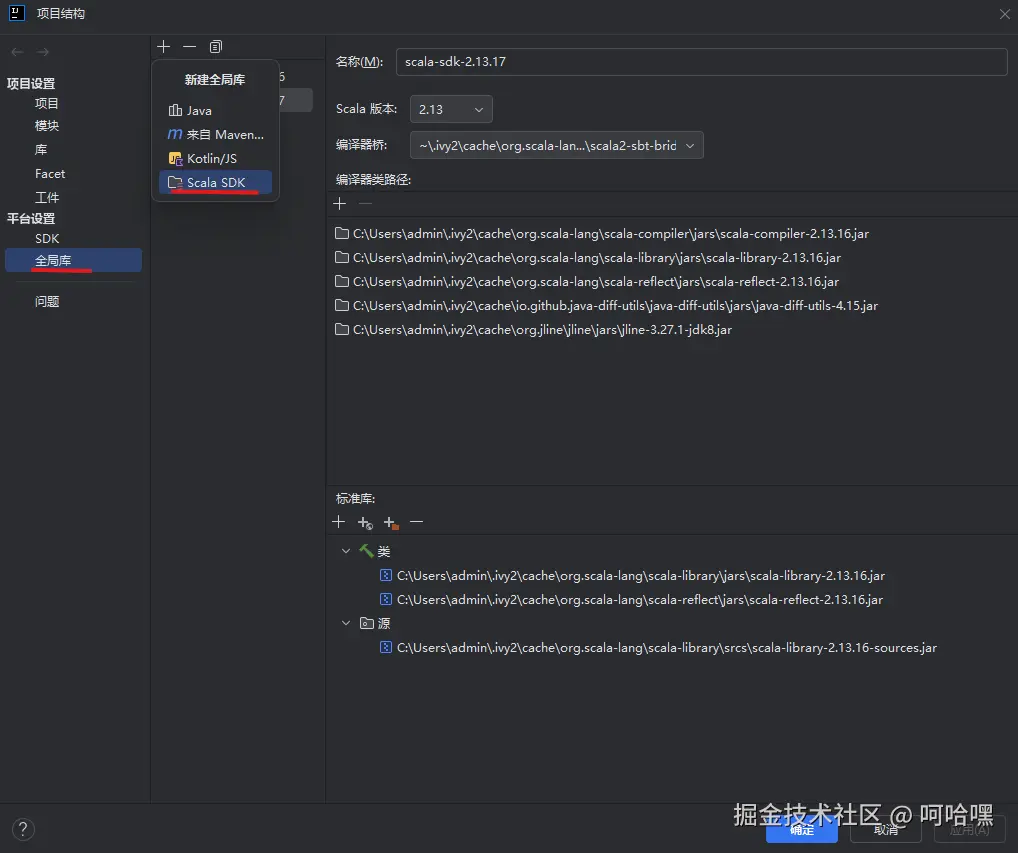 屏幕截图 2025-09-08 091743.png