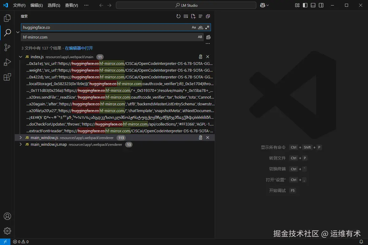 lmstudio-hf-config-4