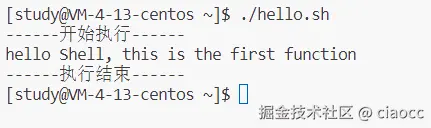 image-20240108170322765