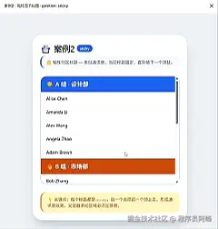 3月10日 (1)(1).gif