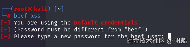 image-20240530120815963