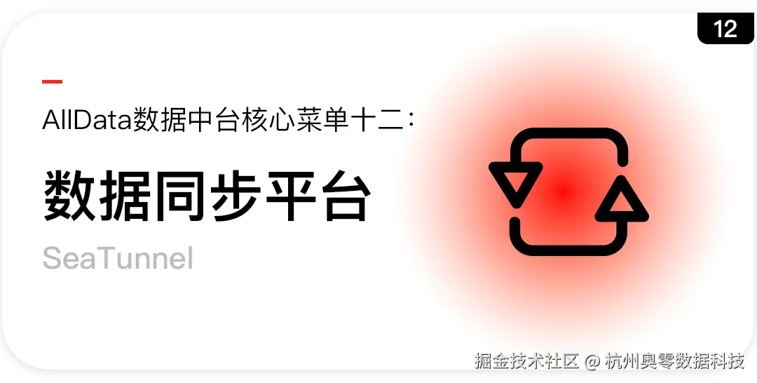 微信图片_20250205103032.png