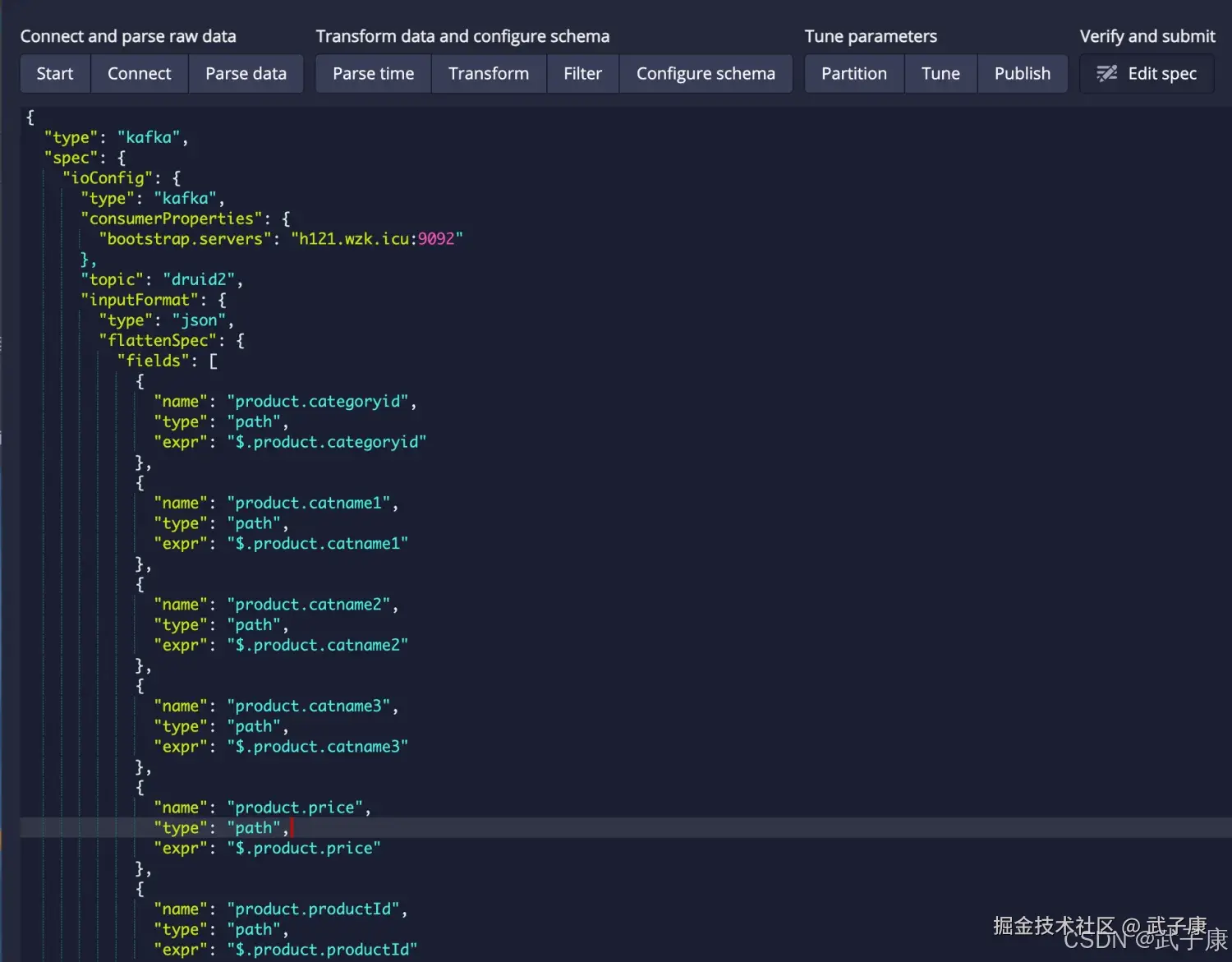 Druid JSON 数据展示