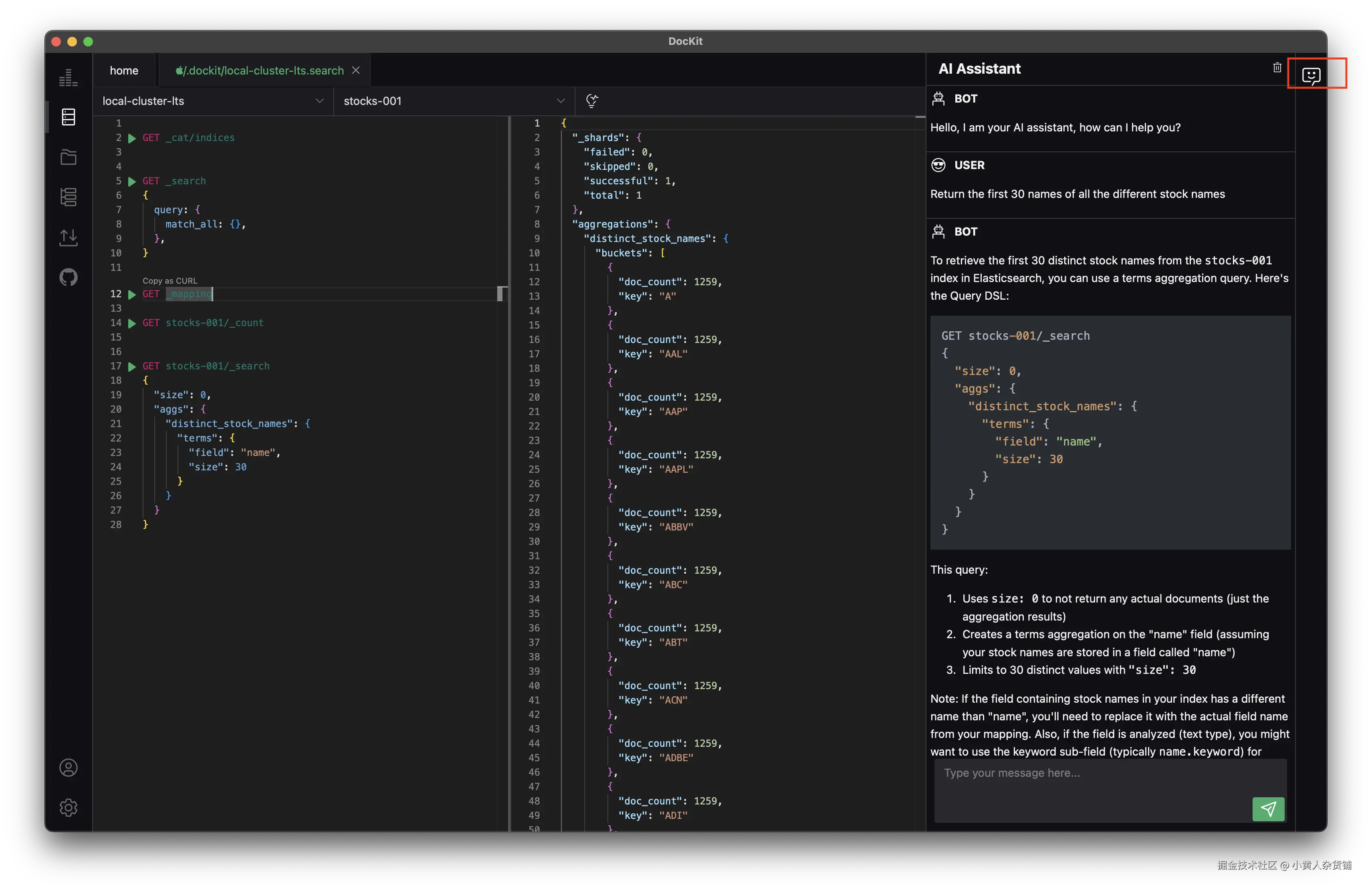 dockit-ai-assistant-question