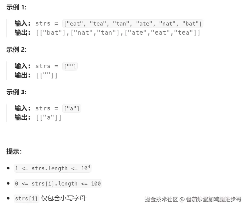 3ae851f7310da8454cb02a6db48345b.png