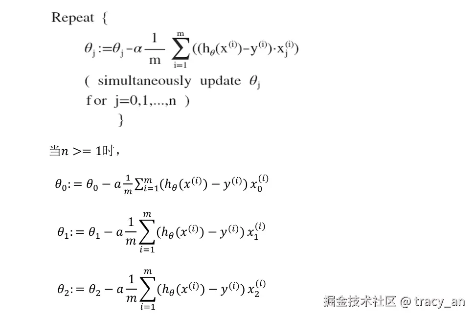 3b019786-1551-4f4e-acdc-646f882883f3.png