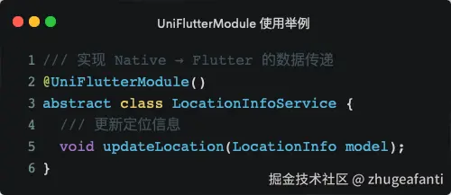 location_info_service.dart-4-3.png