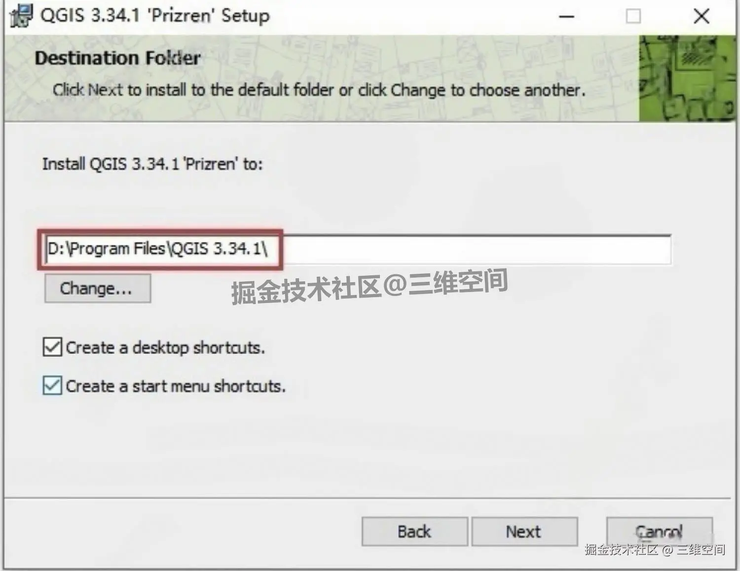 QGIS 3.34.1保姆级下载安装教程（附安装包下载）QGIS详细安装教程及中文设置