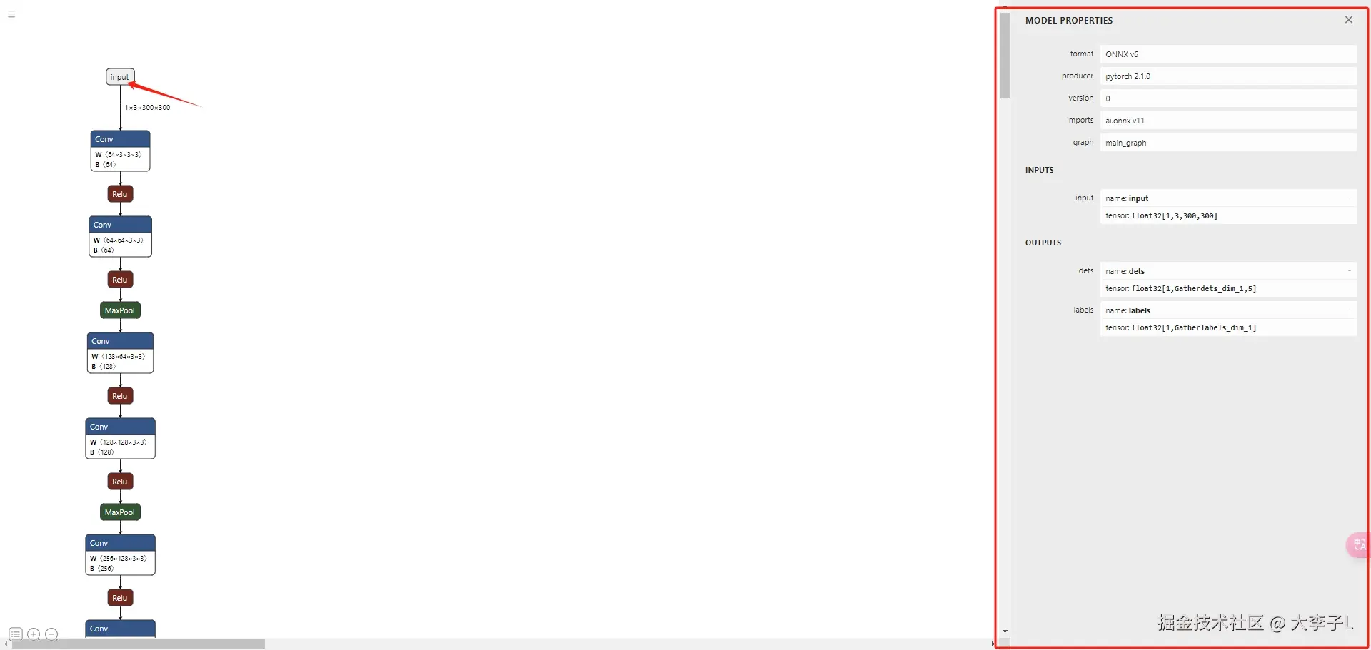 微信截图_20241018093802.png