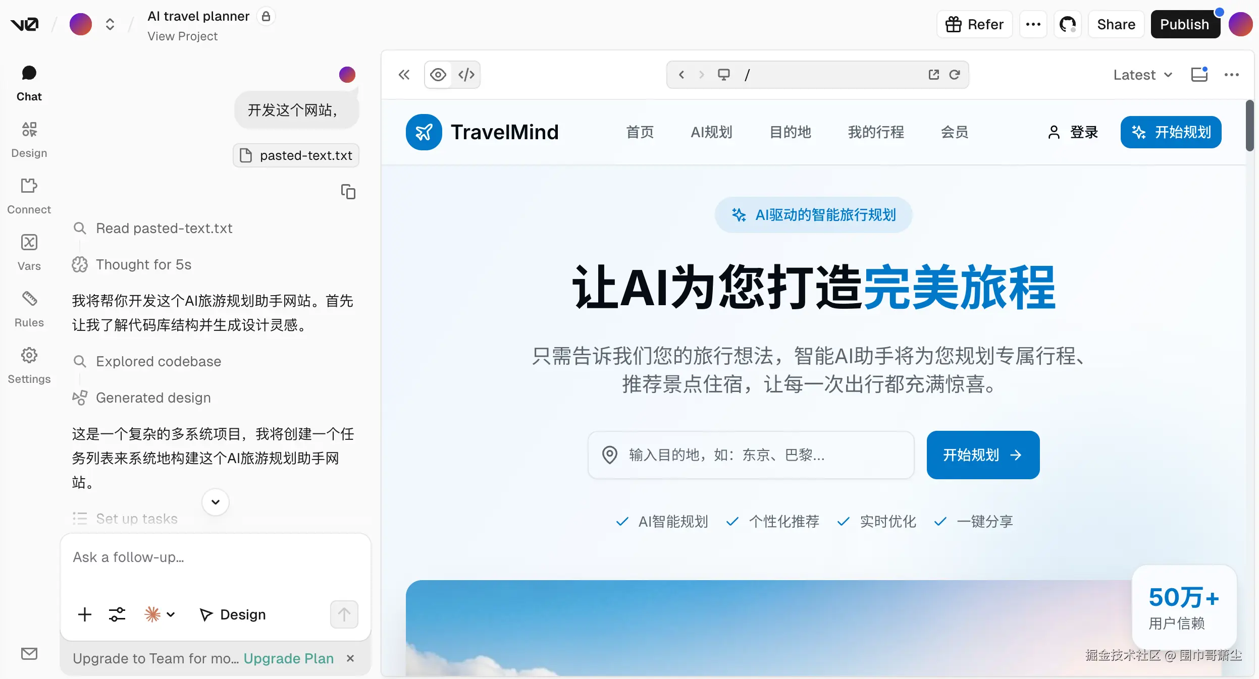 截屏2025-12-12 00.49.13.png