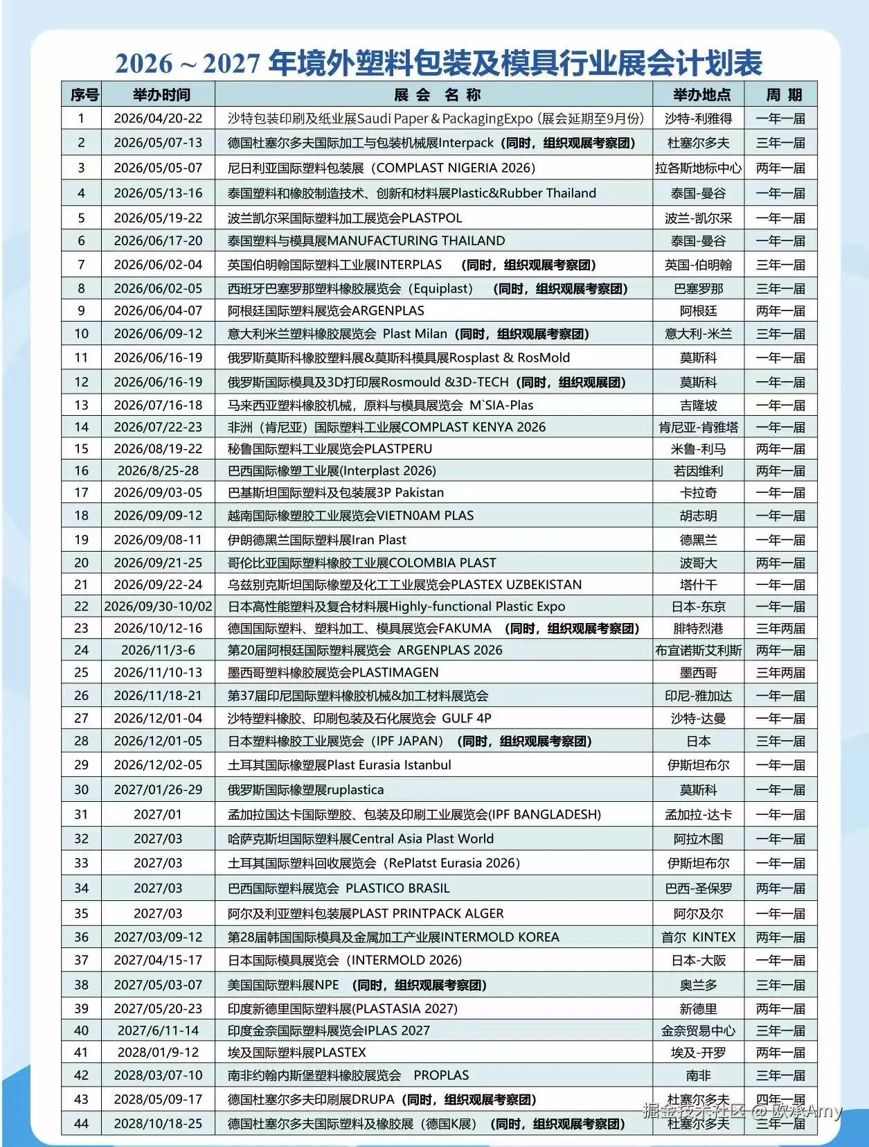微信图片_20260409154648_481_15.jpg