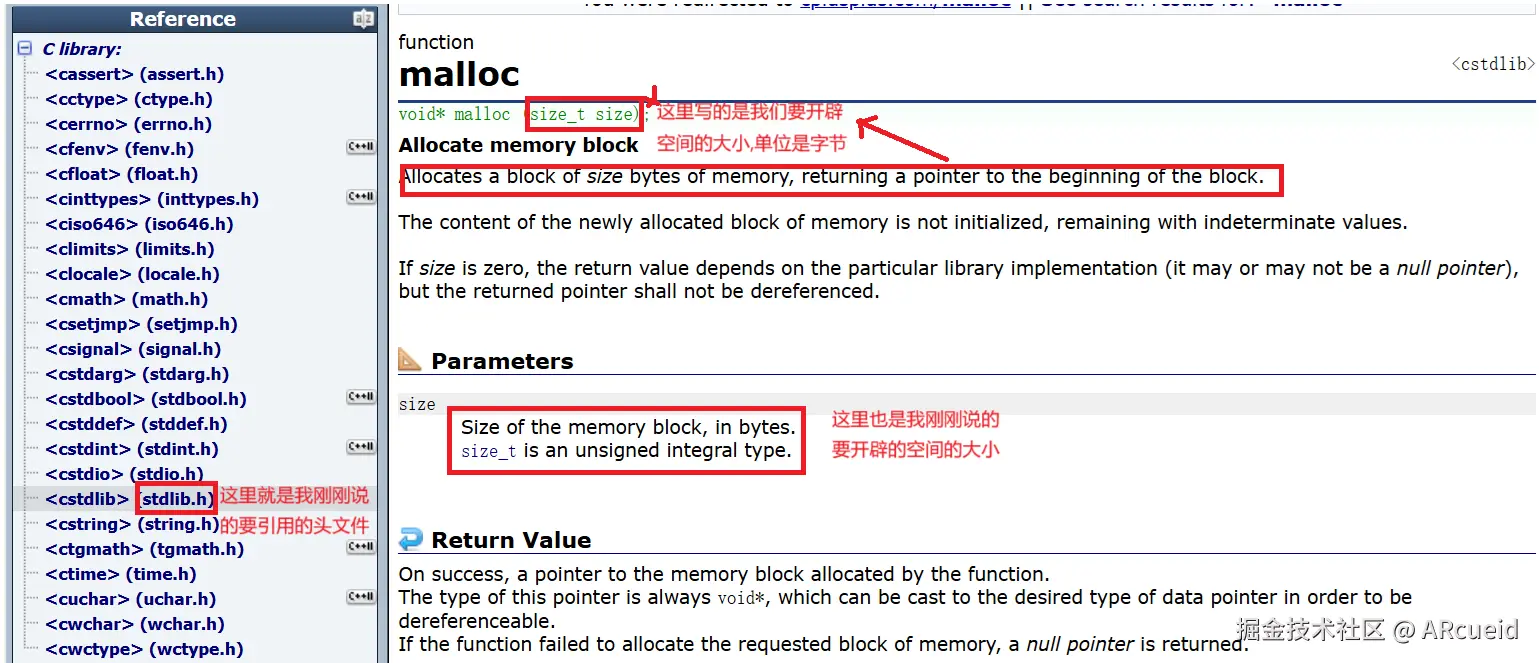 屏幕截图 2024-11-17 201947.png