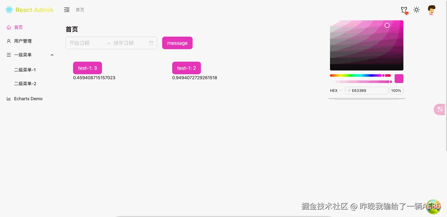 Untitled.gif