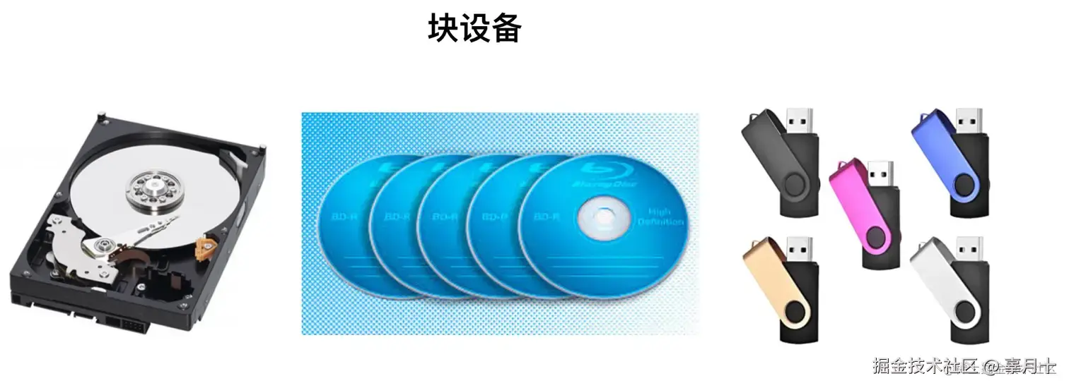 image-20200330104419700