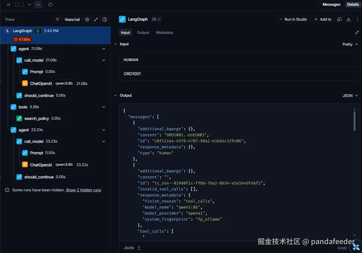屏幕截图 2026-03-21 150717.png