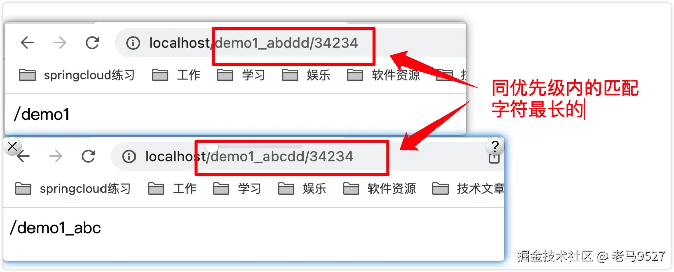 image-20230504154259990