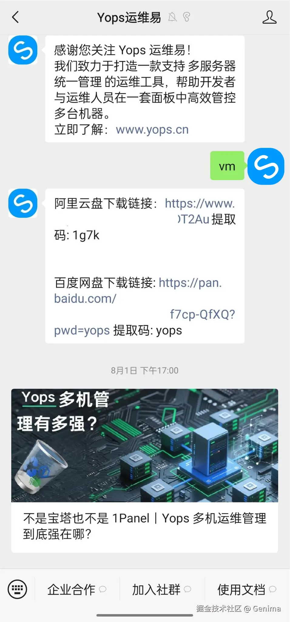 未命名的设计.png