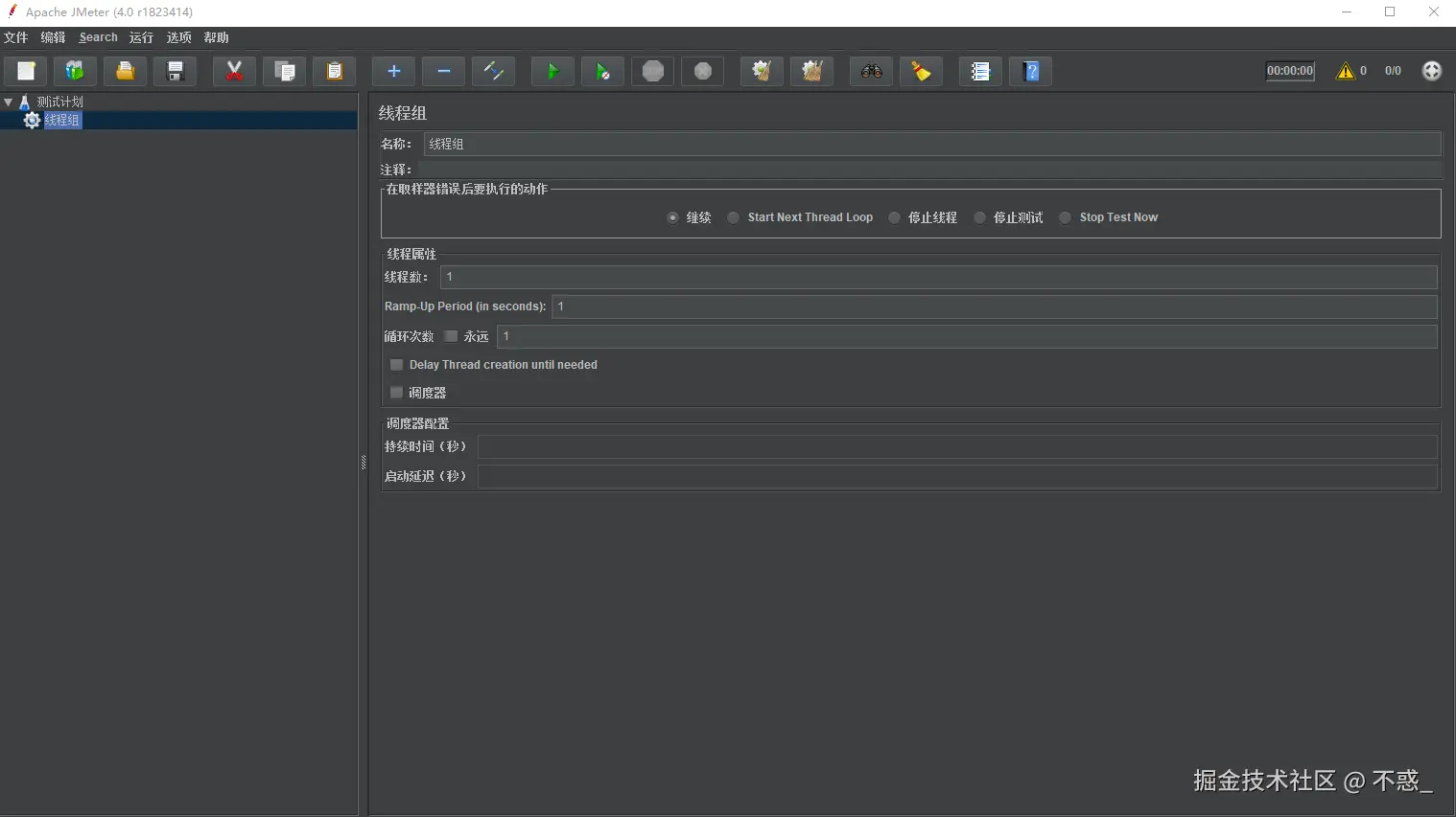 请在此添加图片描述