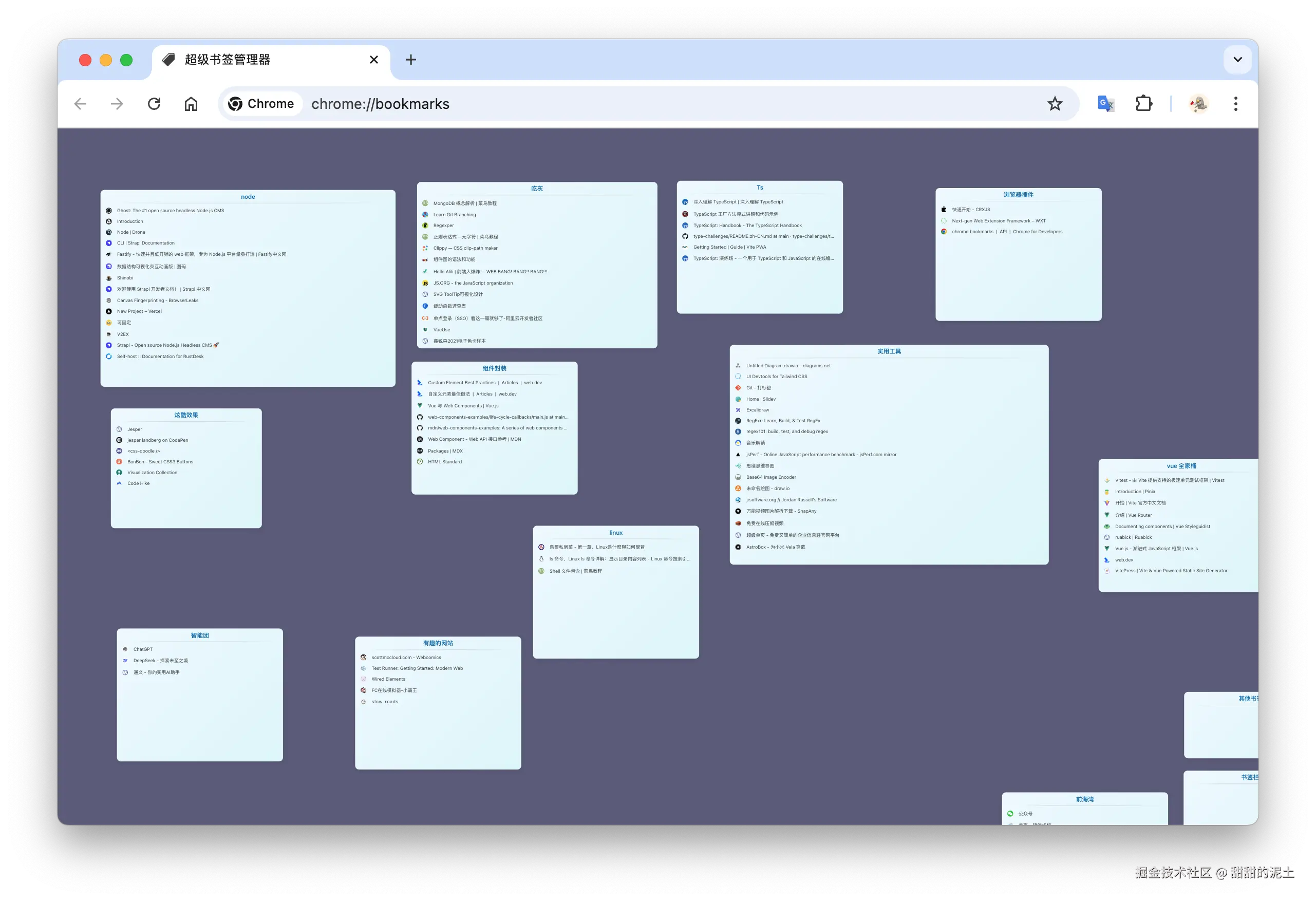 截屏2025-07-25 14.26.44.png