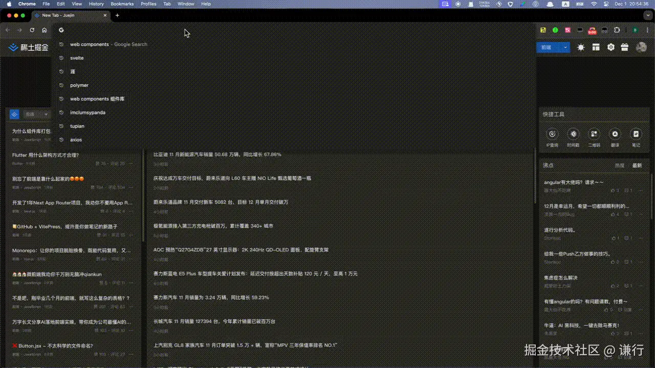 alibaba.com.gif