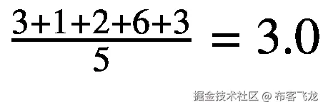 \frac{3+1+2+6+3}{5}=3.0