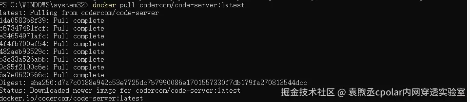 image-20260319163131382