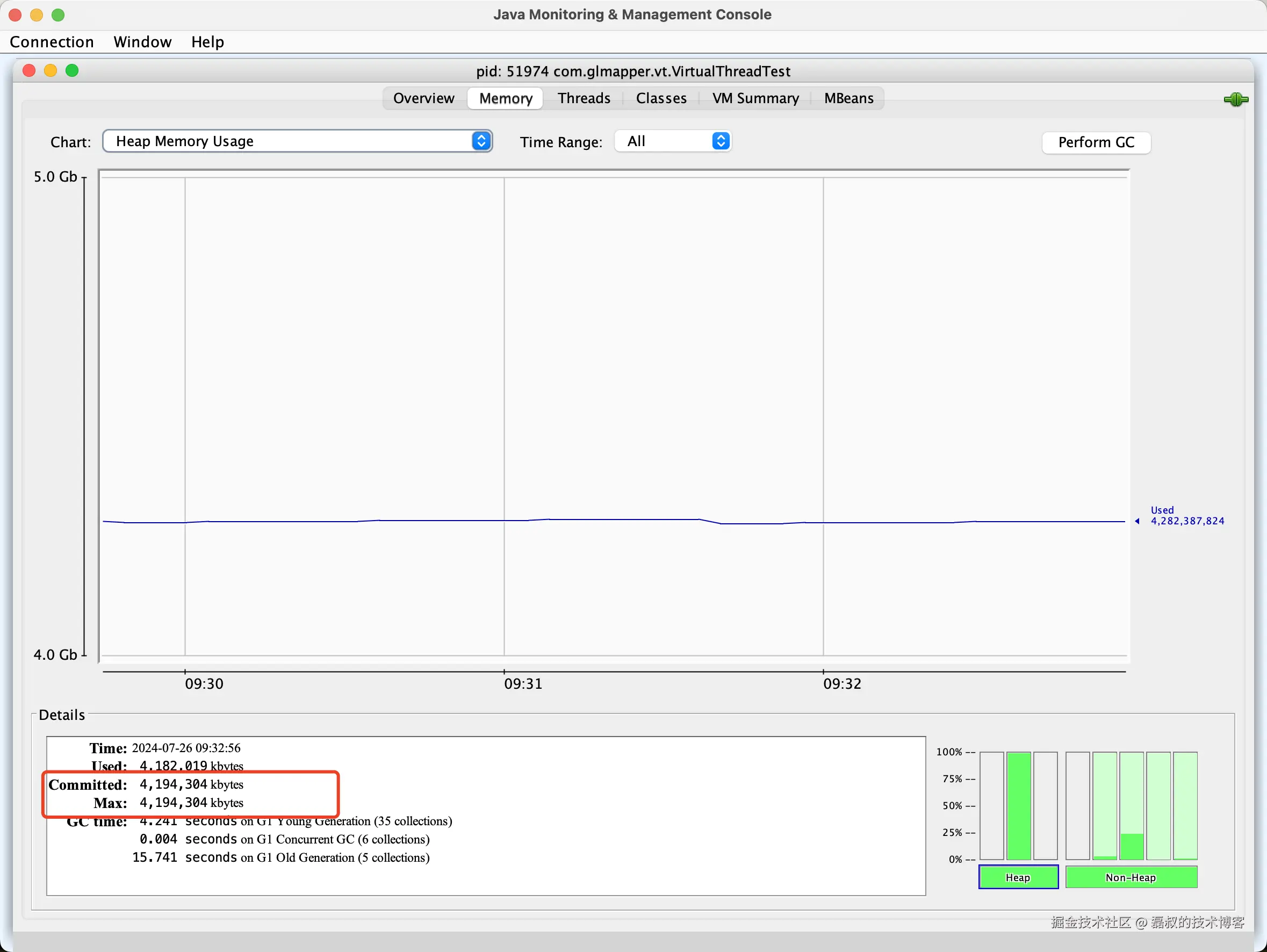 image-20240726093311111