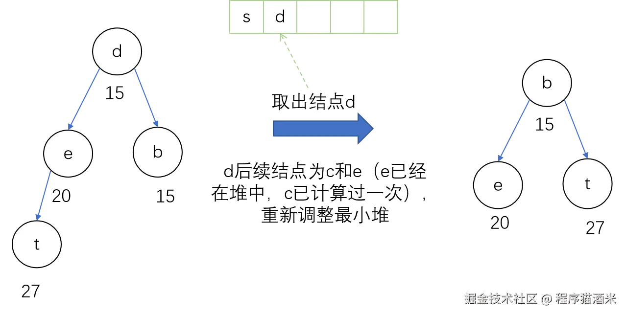 step4.png
