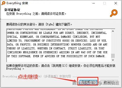 image-20250404174704717