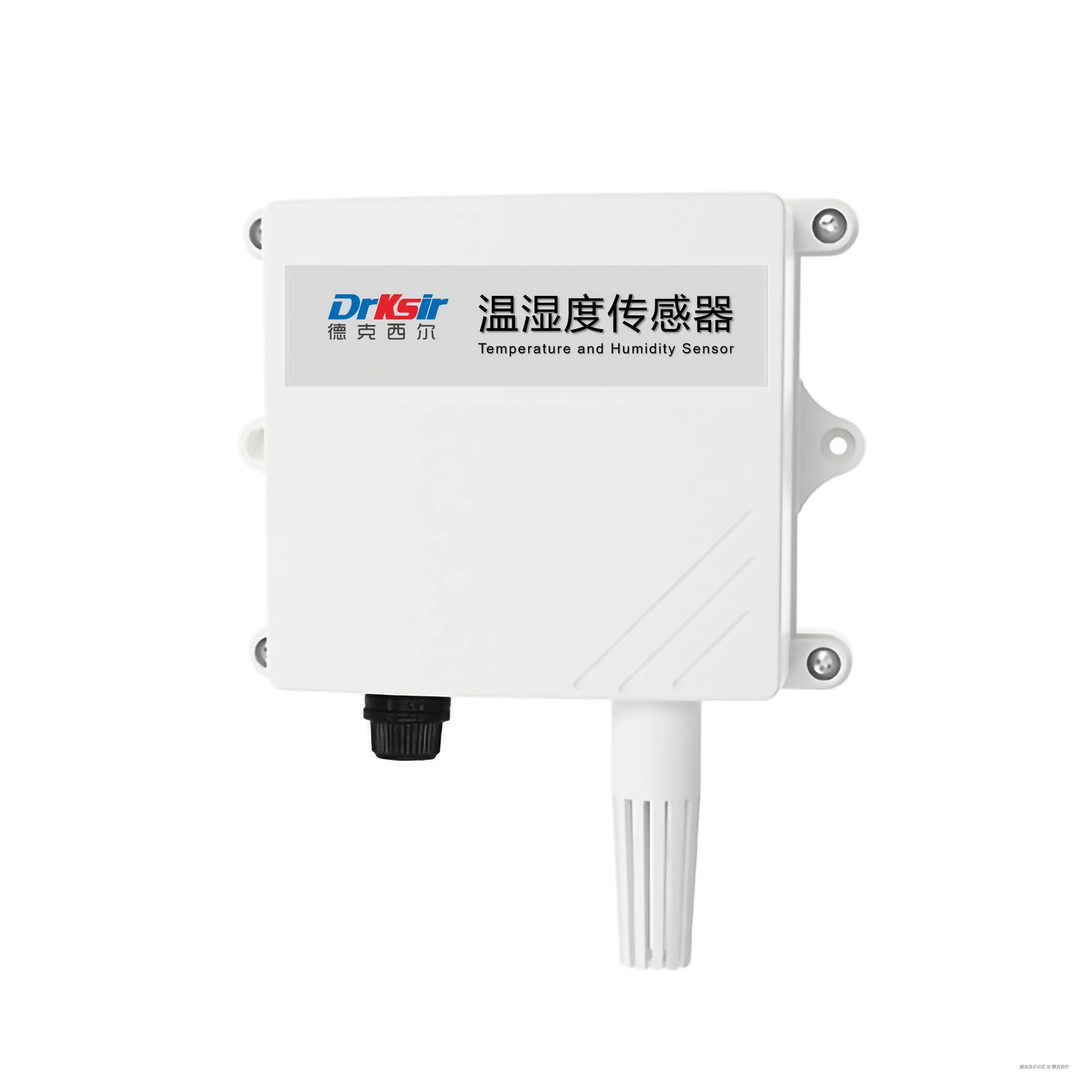 温湿度传感器002.png