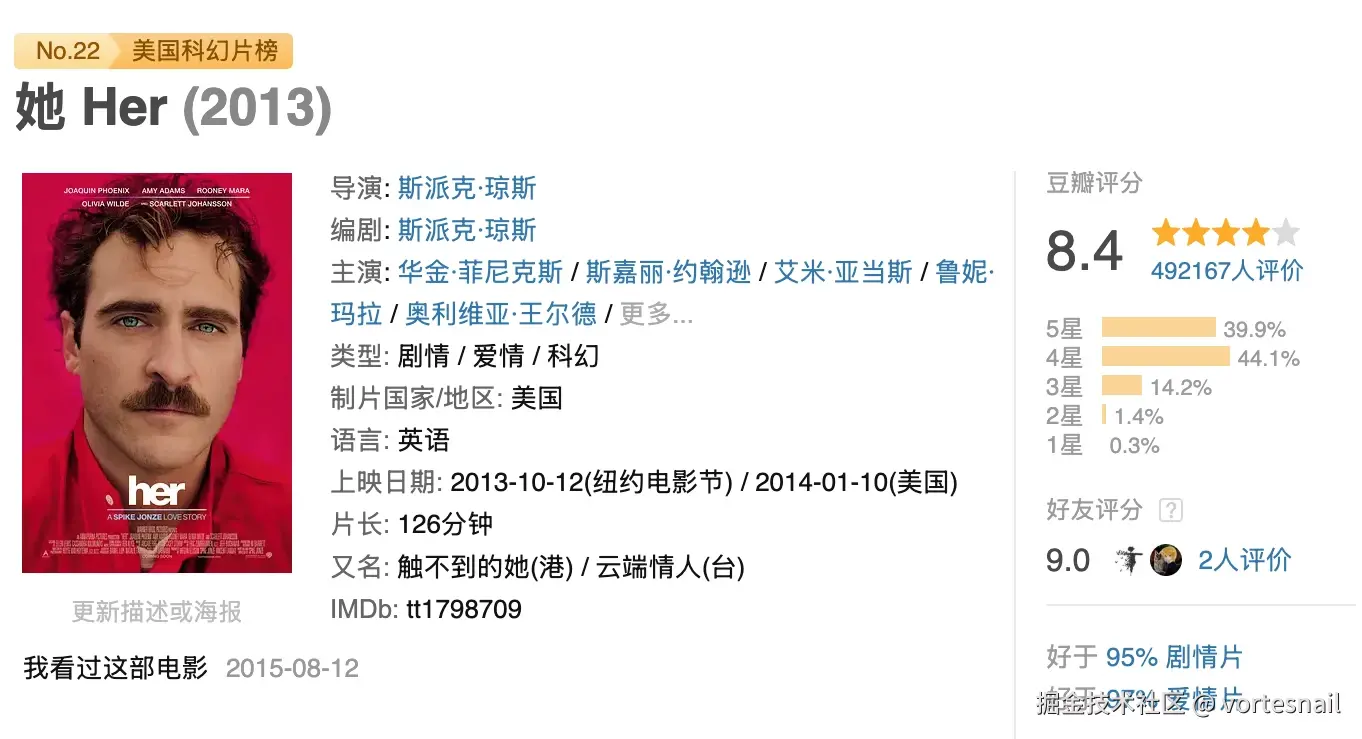 她0.png