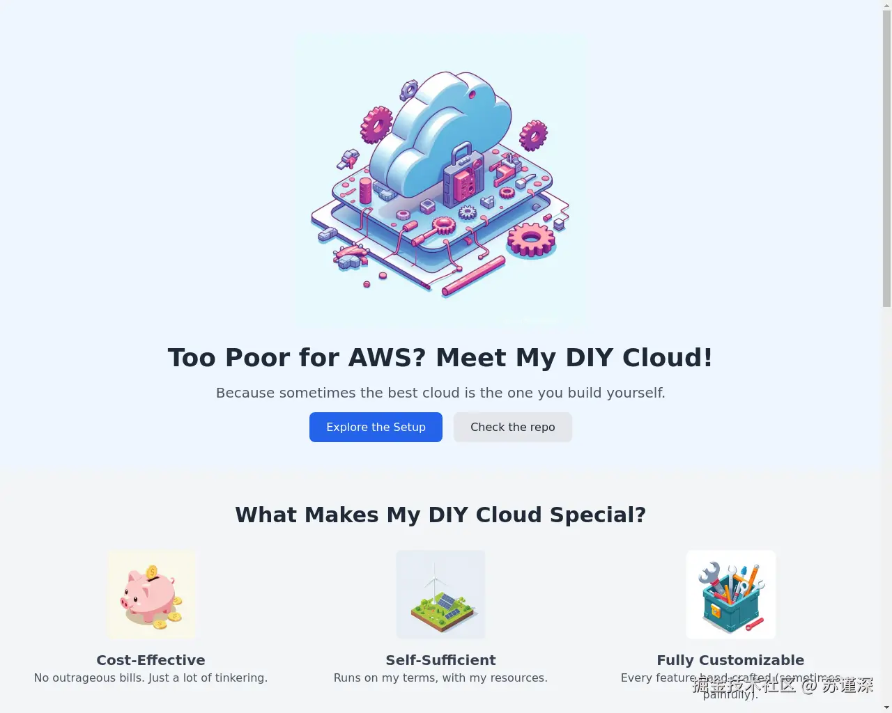 Show HN: 预算紧张无法使用 AWS？来看看我的自建云吧 - 项目截图