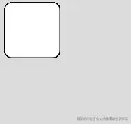 "图片自定义高度" height="" width=""