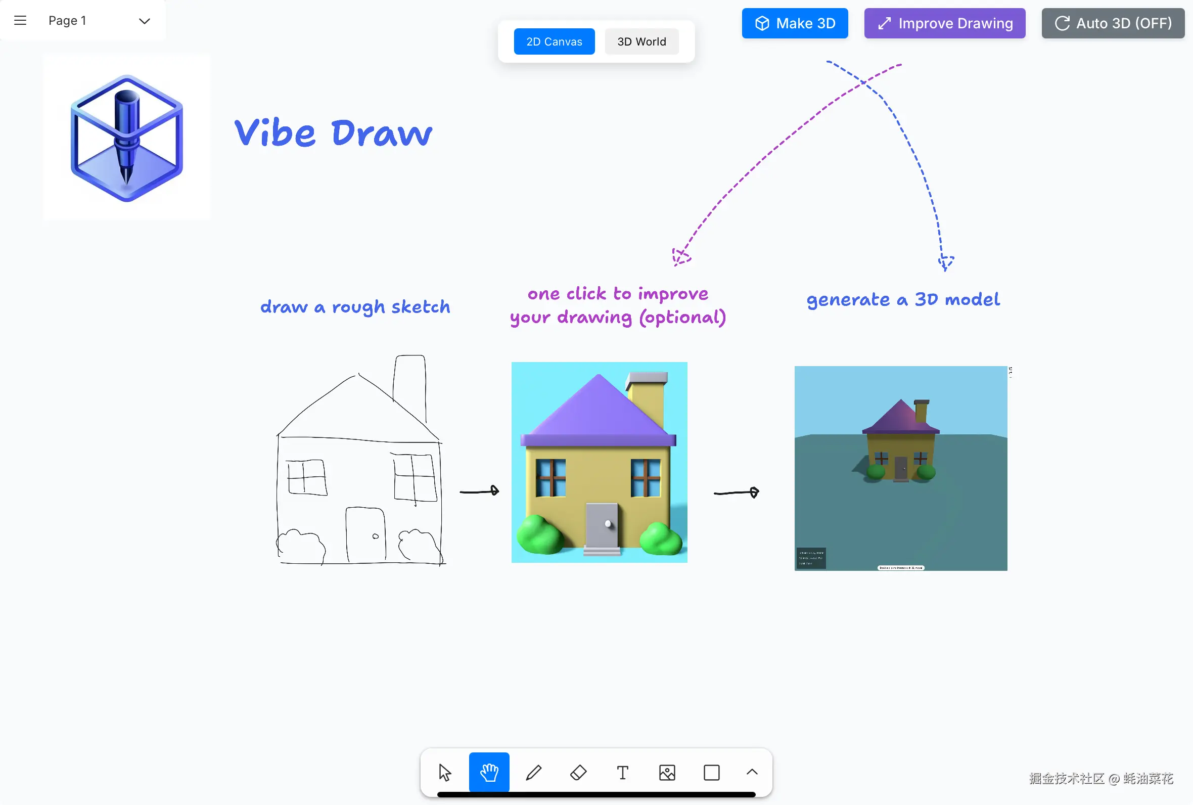 Vibe Draw