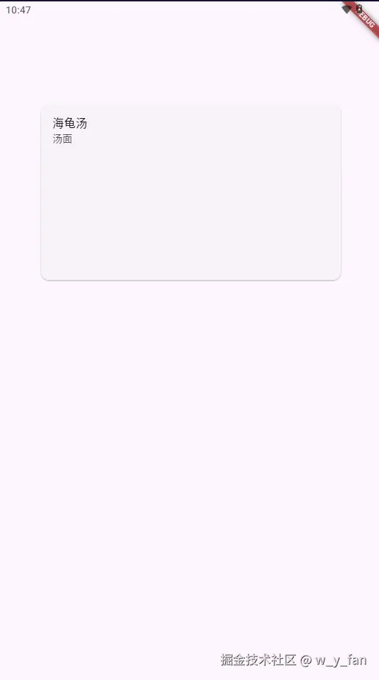 20250820_104704-ezgif.com-video-to-gif-converter.gif
