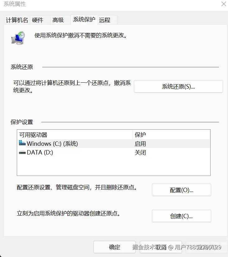 SongShuo_13-1650017239695.png