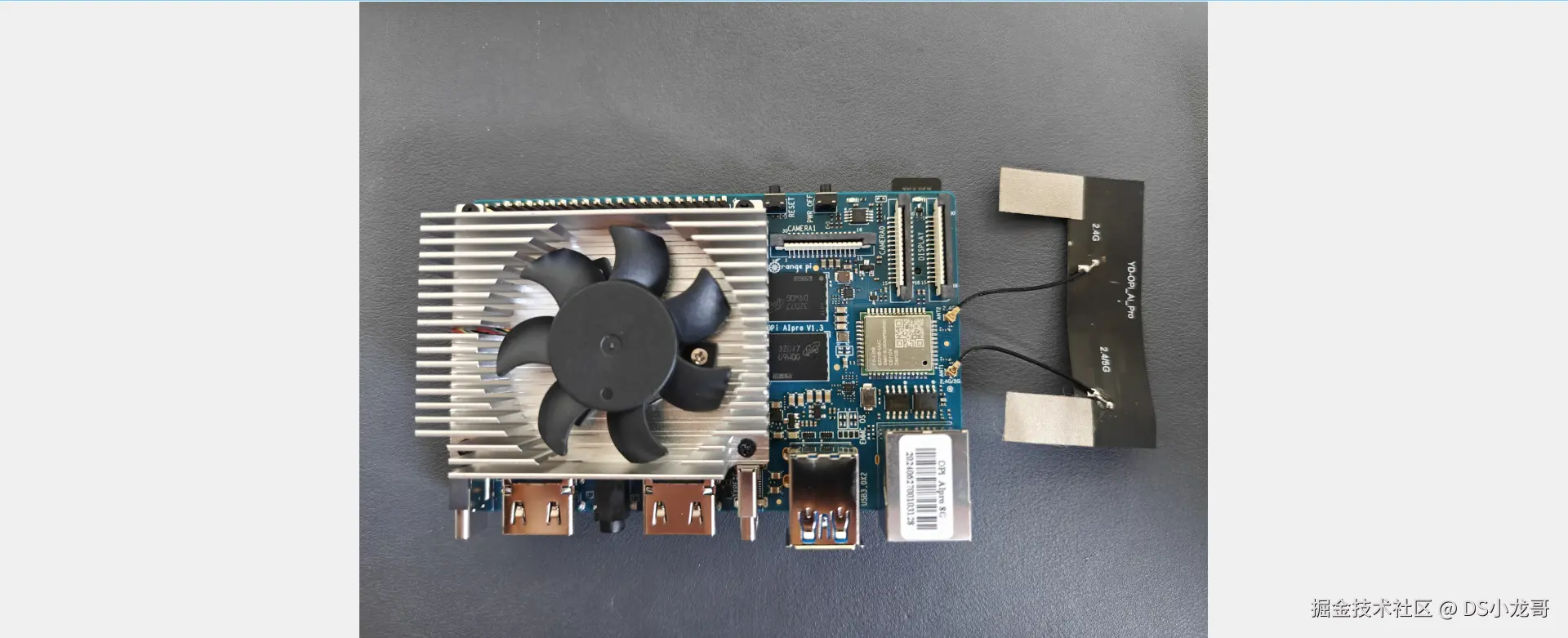 image-20240713193411984