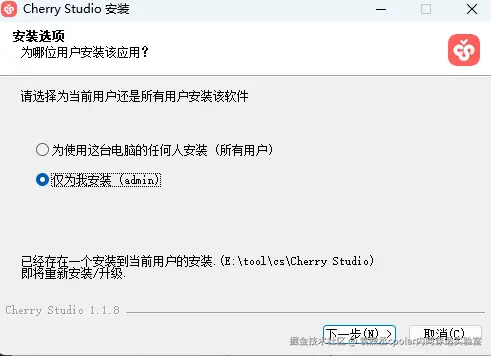 image-20250321105817828